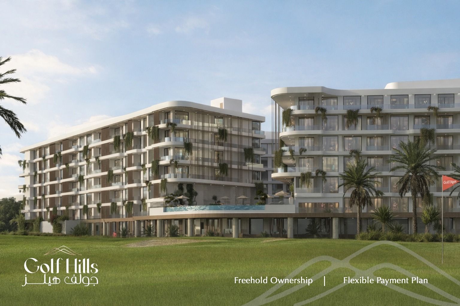 Golf Hills