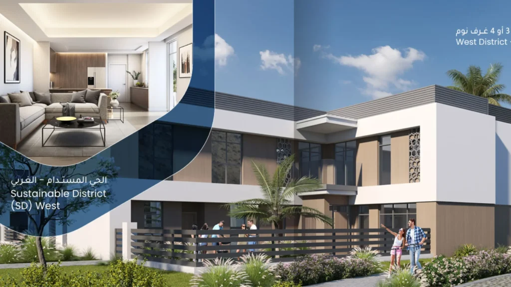 Sustainable District – Yiti Yiti, Muscat